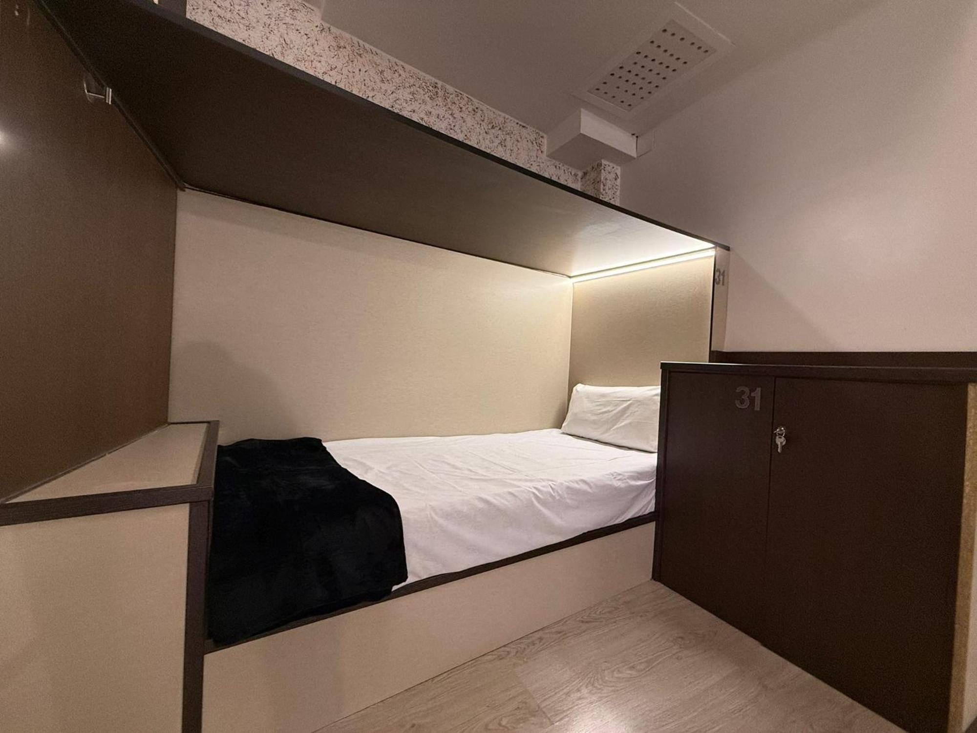 Hostel Tkh-Rooms Mate 마드리드 외부 사진